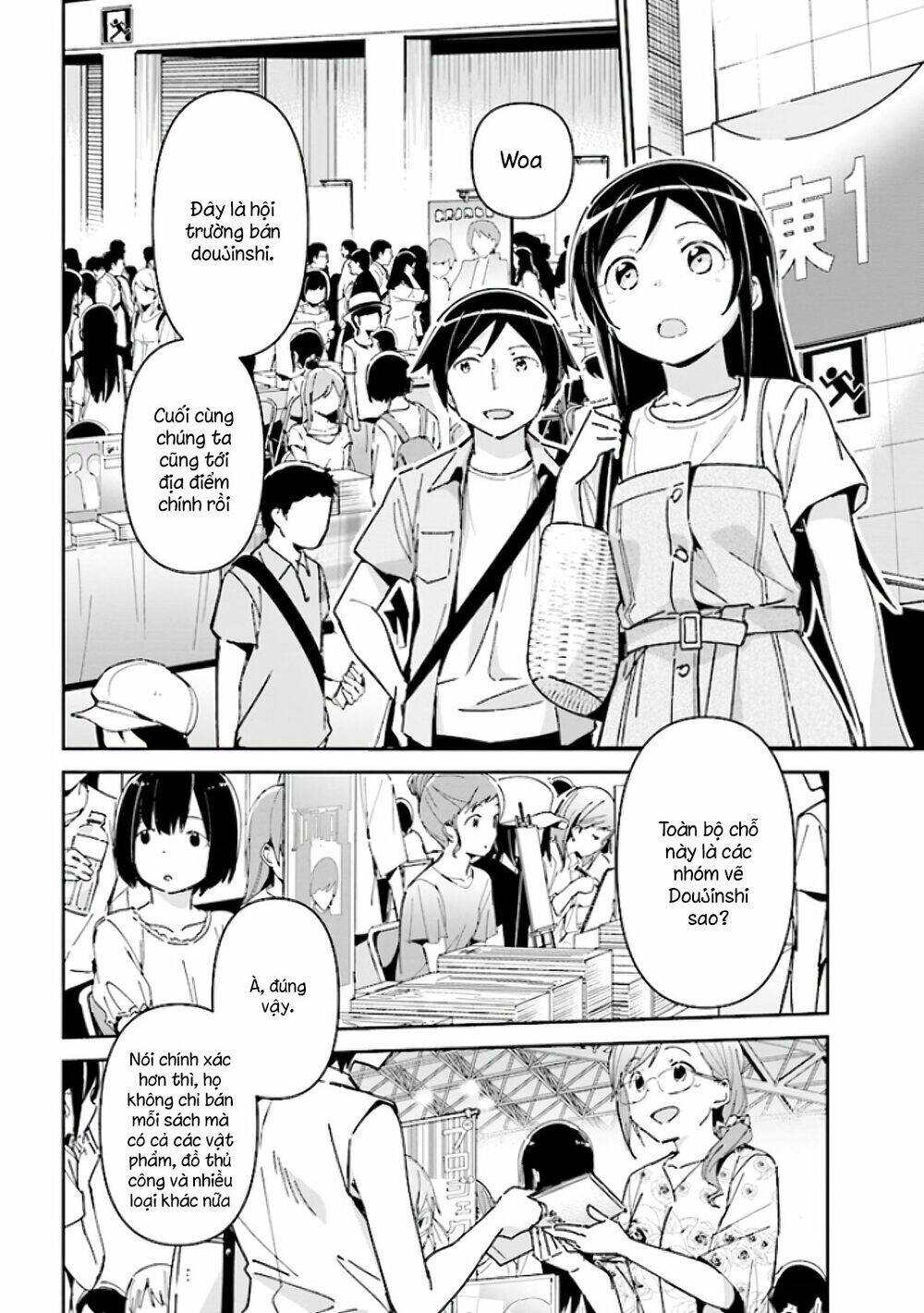 Ore No Imouto Ga Konnani Kawaii Wake Ga Nai Ayase If Chapter 4.1 - 20