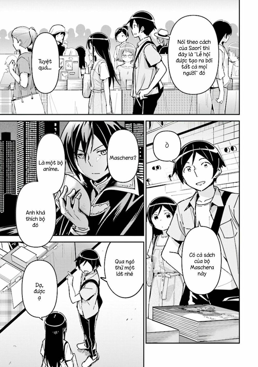 Ore No Imouto Ga Konnani Kawaii Wake Ga Nai Ayase If Chapter 4.1 - 21