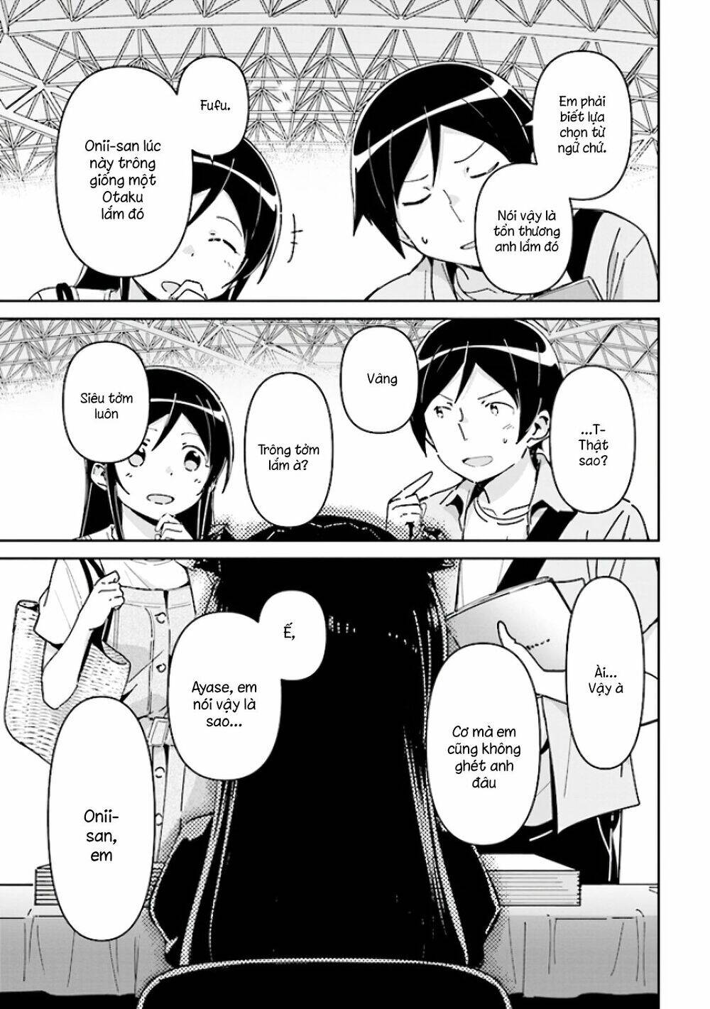 Ore No Imouto Ga Konnani Kawaii Wake Ga Nai Ayase If Chapter 4.1 - 23