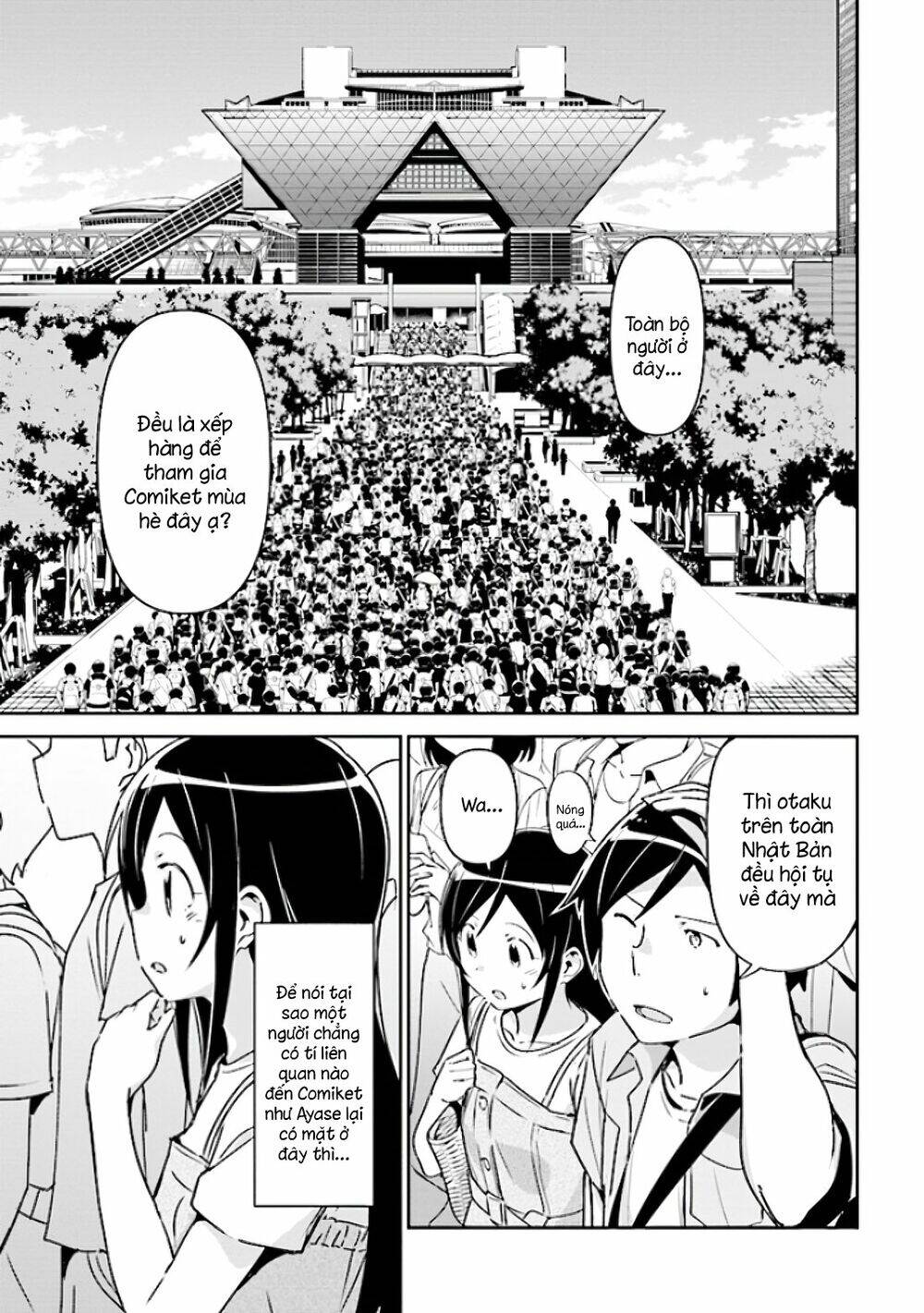Ore No Imouto Ga Konnani Kawaii Wake Ga Nai Ayase If Chapter 4.1 - 5