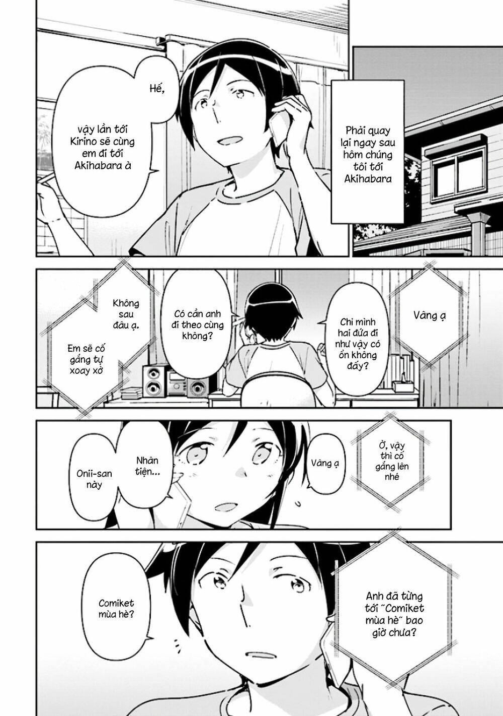 Ore No Imouto Ga Konnani Kawaii Wake Ga Nai Ayase If Chapter 4.1 - 6