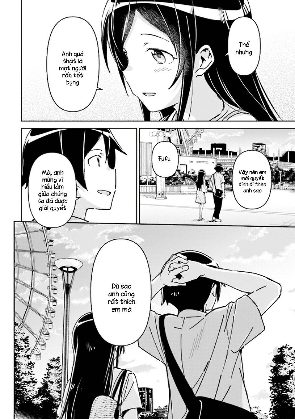 Ore No Imouto Ga Konnani Kawaii Wake Ga Nai Ayase If Chapter 4.2 - 14