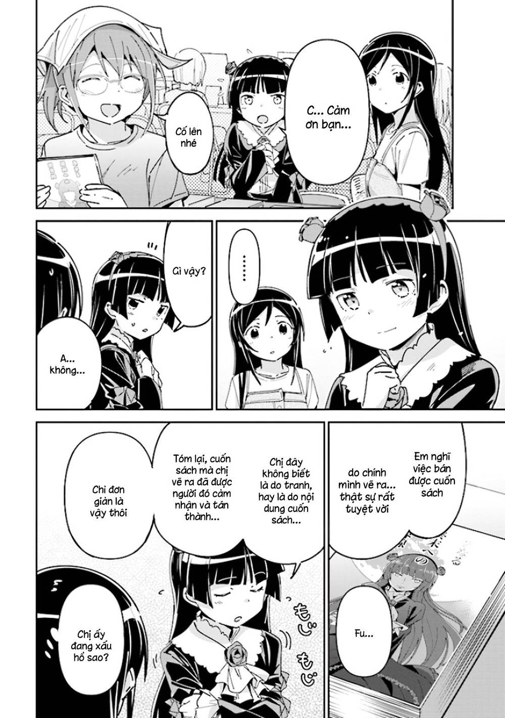 Ore No Imouto Ga Konnani Kawaii Wake Ga Nai Ayase If Chapter 5 - 10