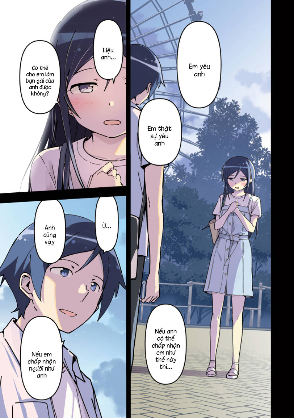 Ore No Imouto Ga Konnani Kawaii Wake Ga Nai Ayase If Chapter 6.1 - 1