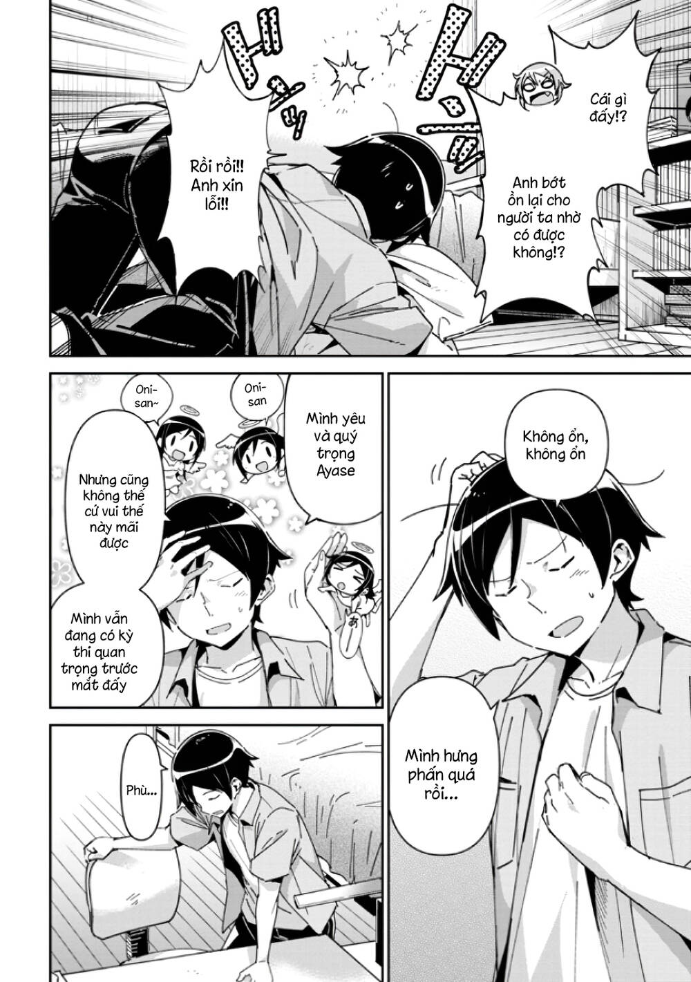Ore No Imouto Ga Konnani Kawaii Wake Ga Nai Ayase If Chapter 6.1 - 9