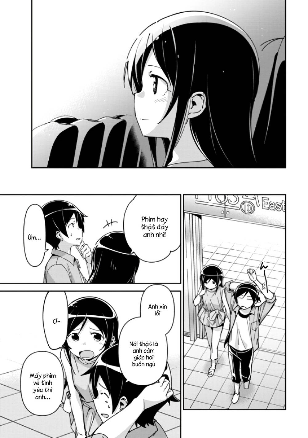 Ore No Imouto Ga Konnani Kawaii Wake Ga Nai Ayase If Chapter 6.2 - 10