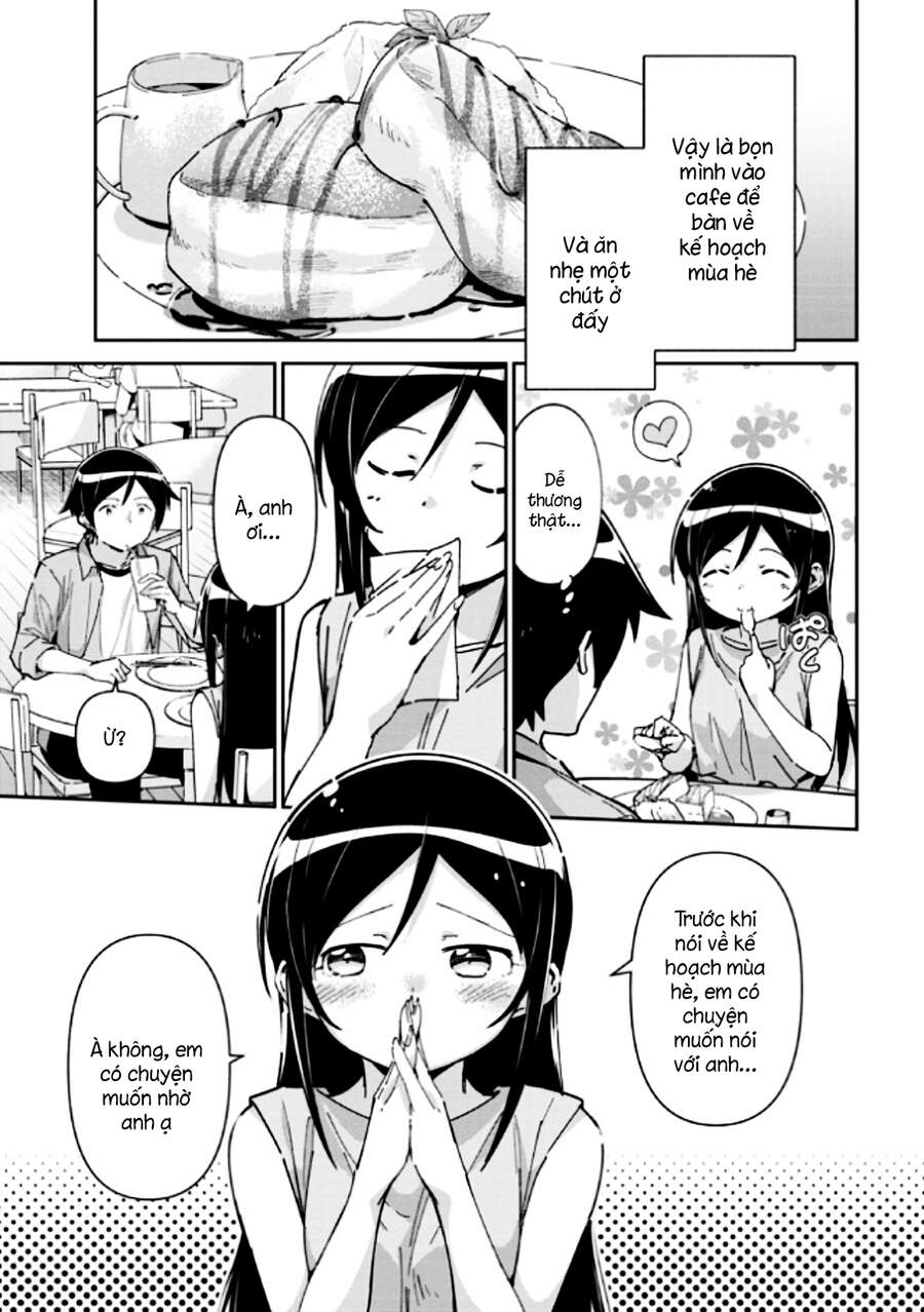Ore No Imouto Ga Konnani Kawaii Wake Ga Nai Ayase If Chapter 7.1 - 1