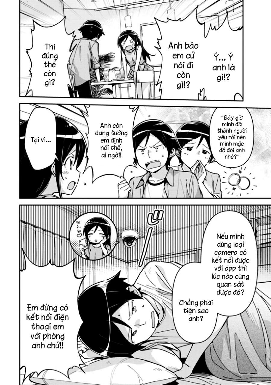 Ore No Imouto Ga Konnani Kawaii Wake Ga Nai Ayase If Chapter 7.1 - 4