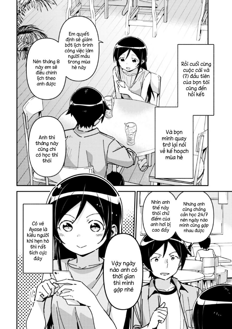 Ore No Imouto Ga Konnani Kawaii Wake Ga Nai Ayase If Chapter 7.1 - 6