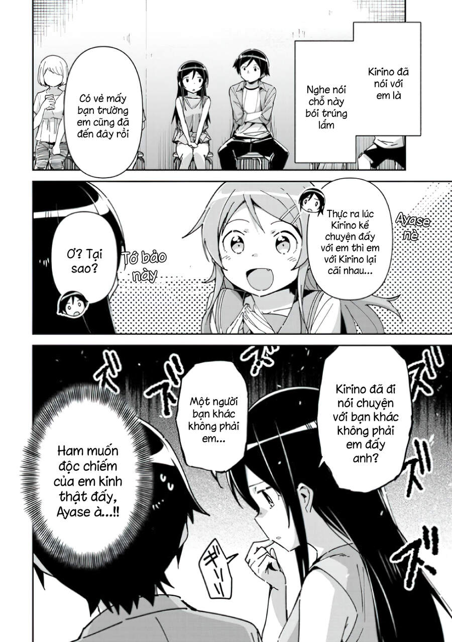 Ore No Imouto Ga Konnani Kawaii Wake Ga Nai Ayase If Chapter 7.2 - 3
