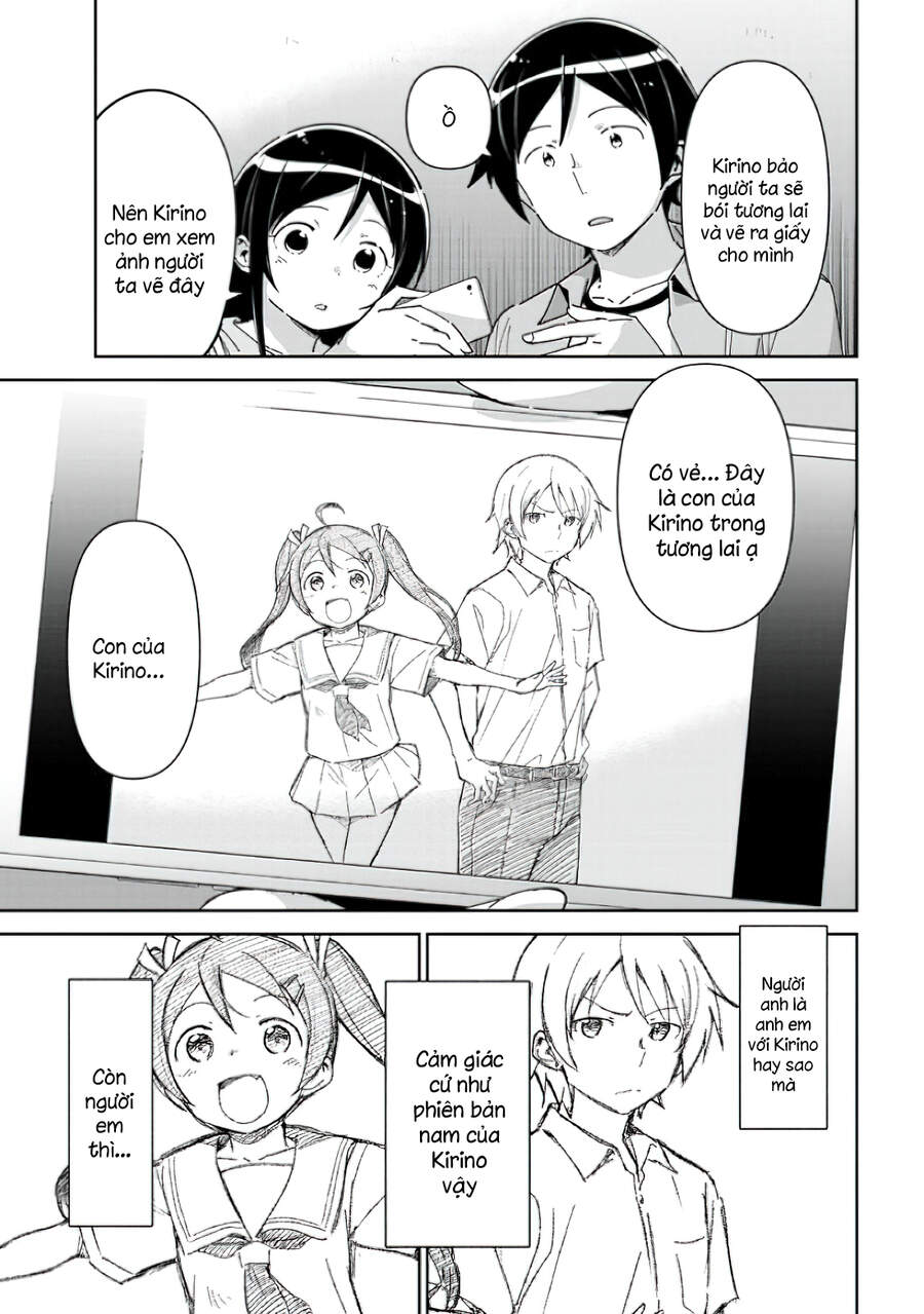 Ore No Imouto Ga Konnani Kawaii Wake Ga Nai Ayase If Chapter 7.2 - 4