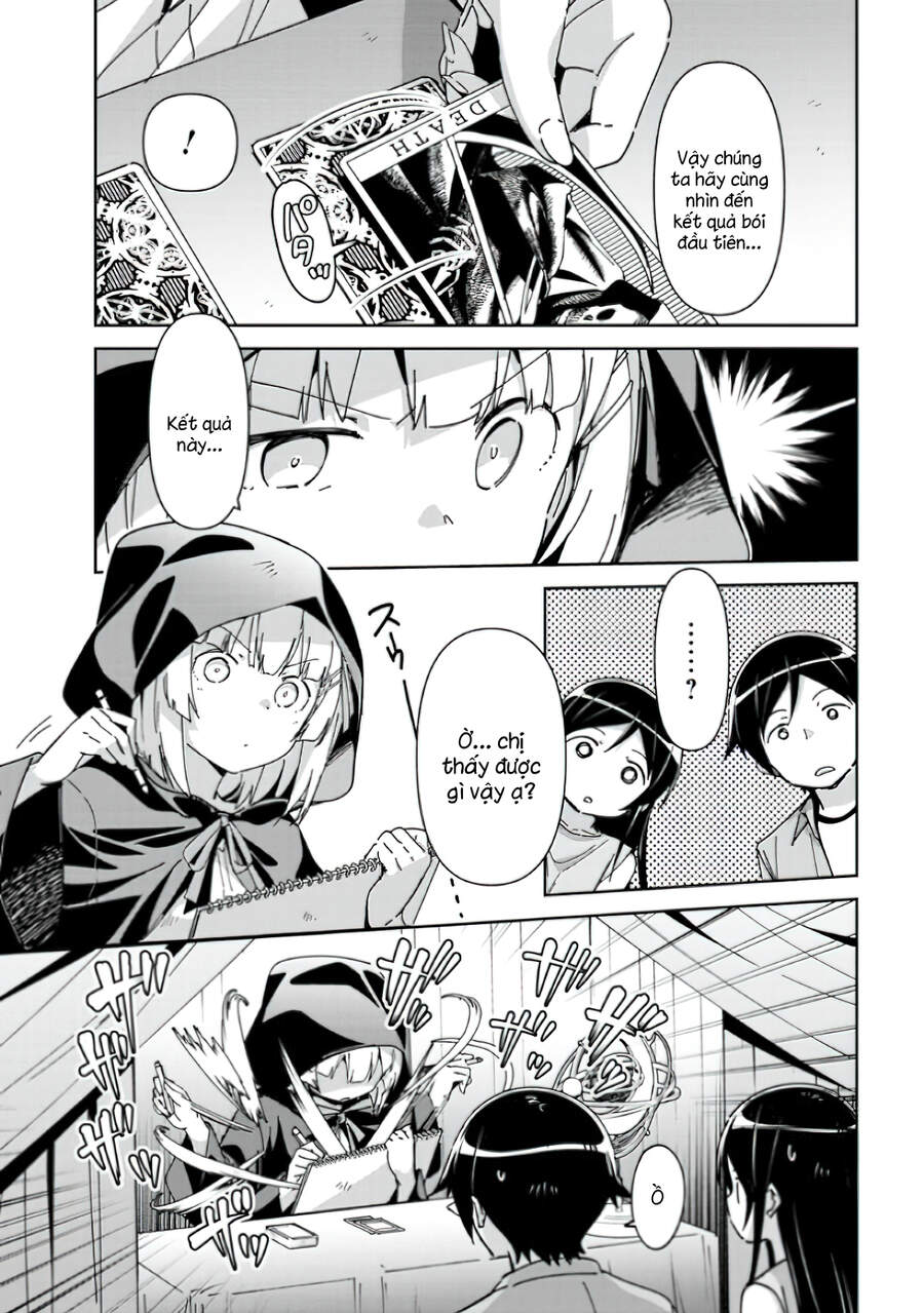Ore No Imouto Ga Konnani Kawaii Wake Ga Nai Ayase If Chapter 7.2 - 10