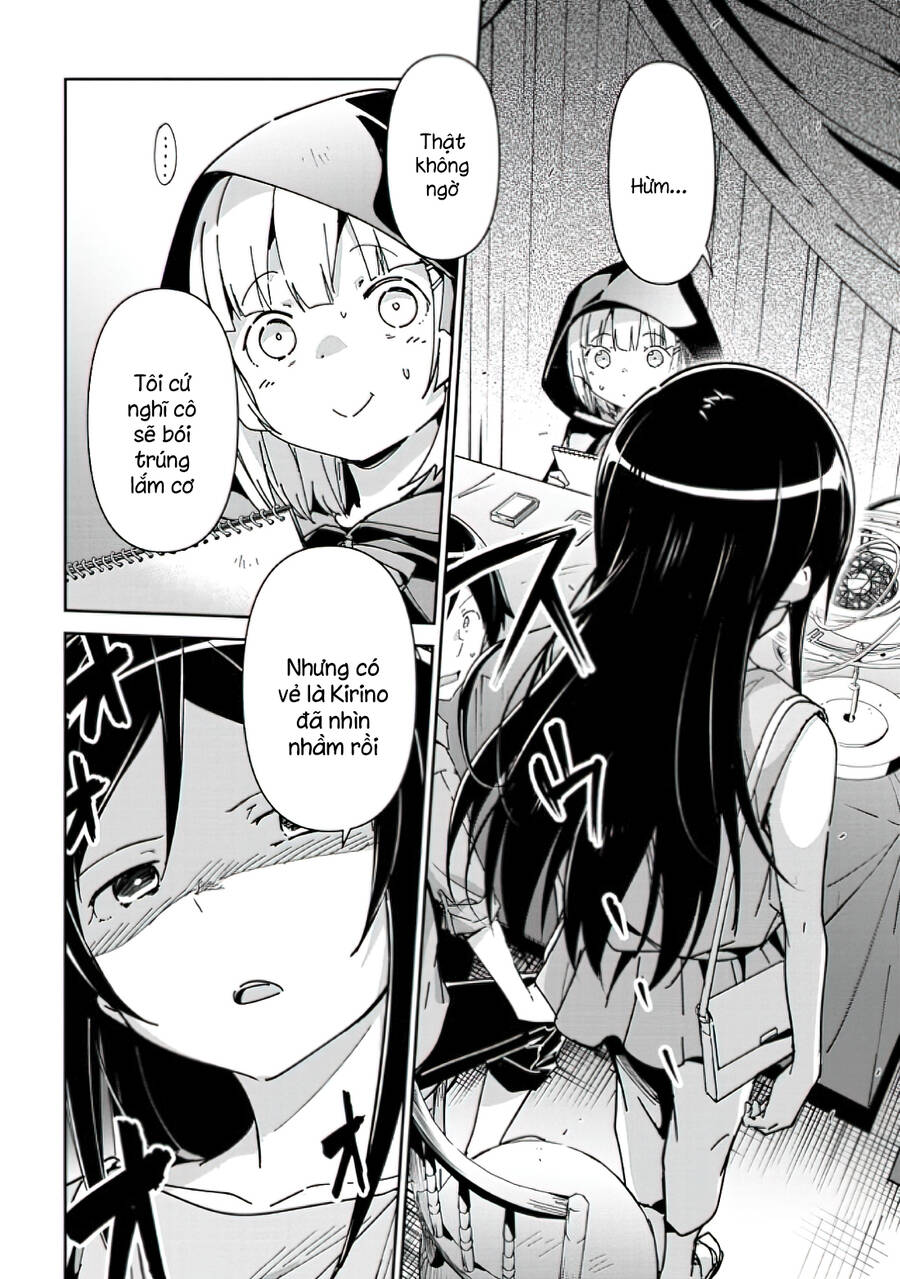 Ore No Imouto Ga Konnani Kawaii Wake Ga Nai Ayase If Chapter 8.1 - 2