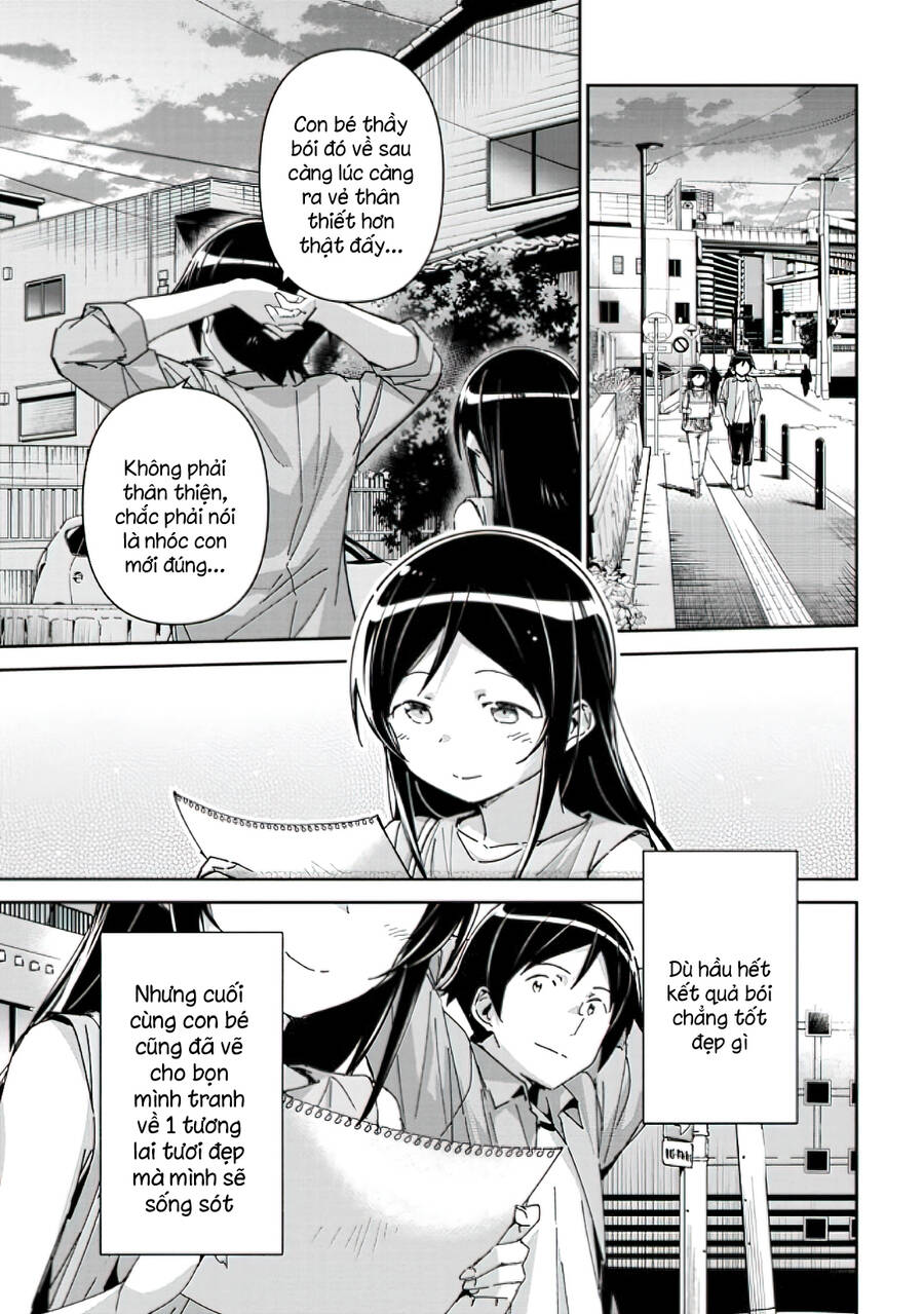 Ore No Imouto Ga Konnani Kawaii Wake Ga Nai Ayase If Chapter 8.1 - 11