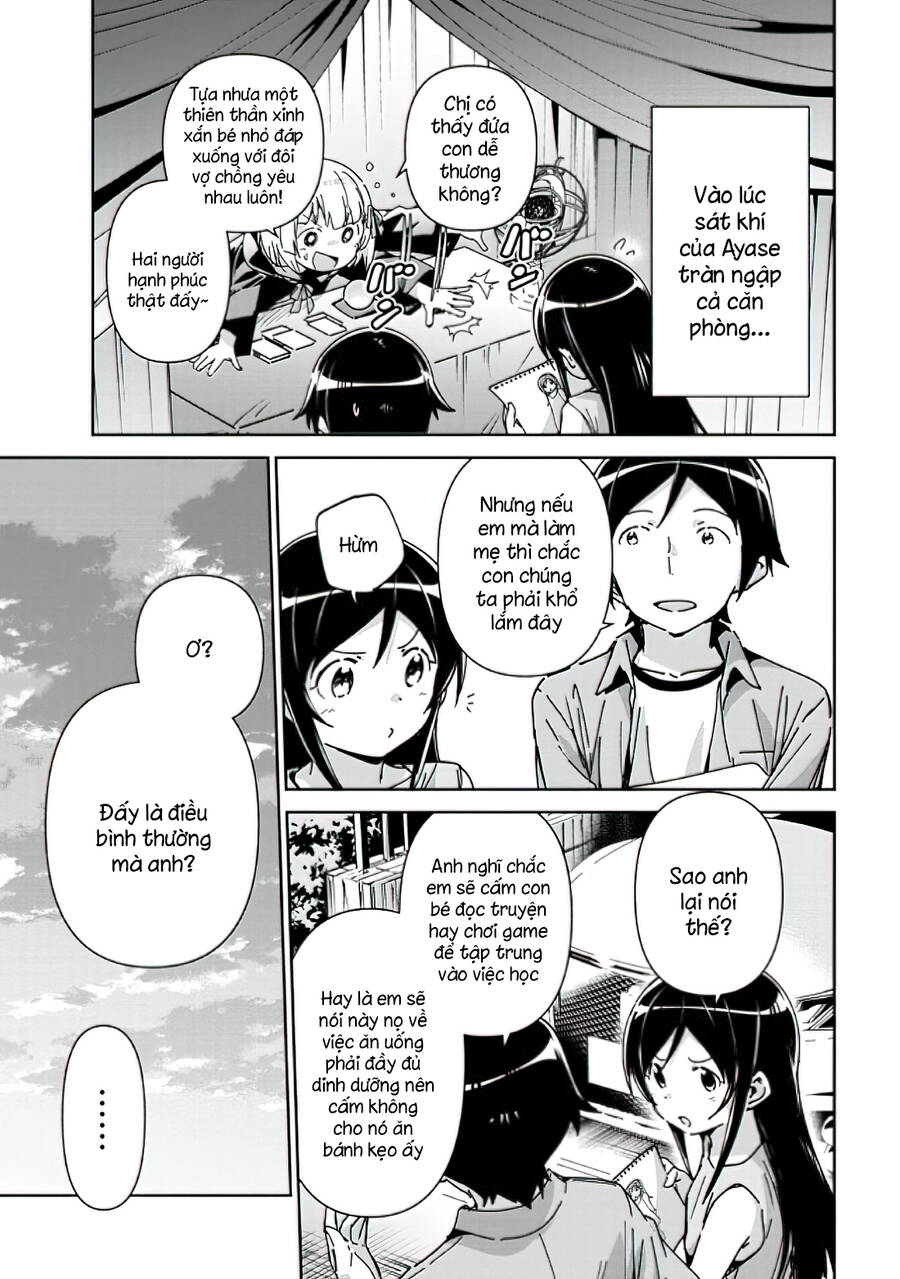 Ore No Imouto Ga Konnani Kawaii Wake Ga Nai Ayase If Chapter 8.1 - 13