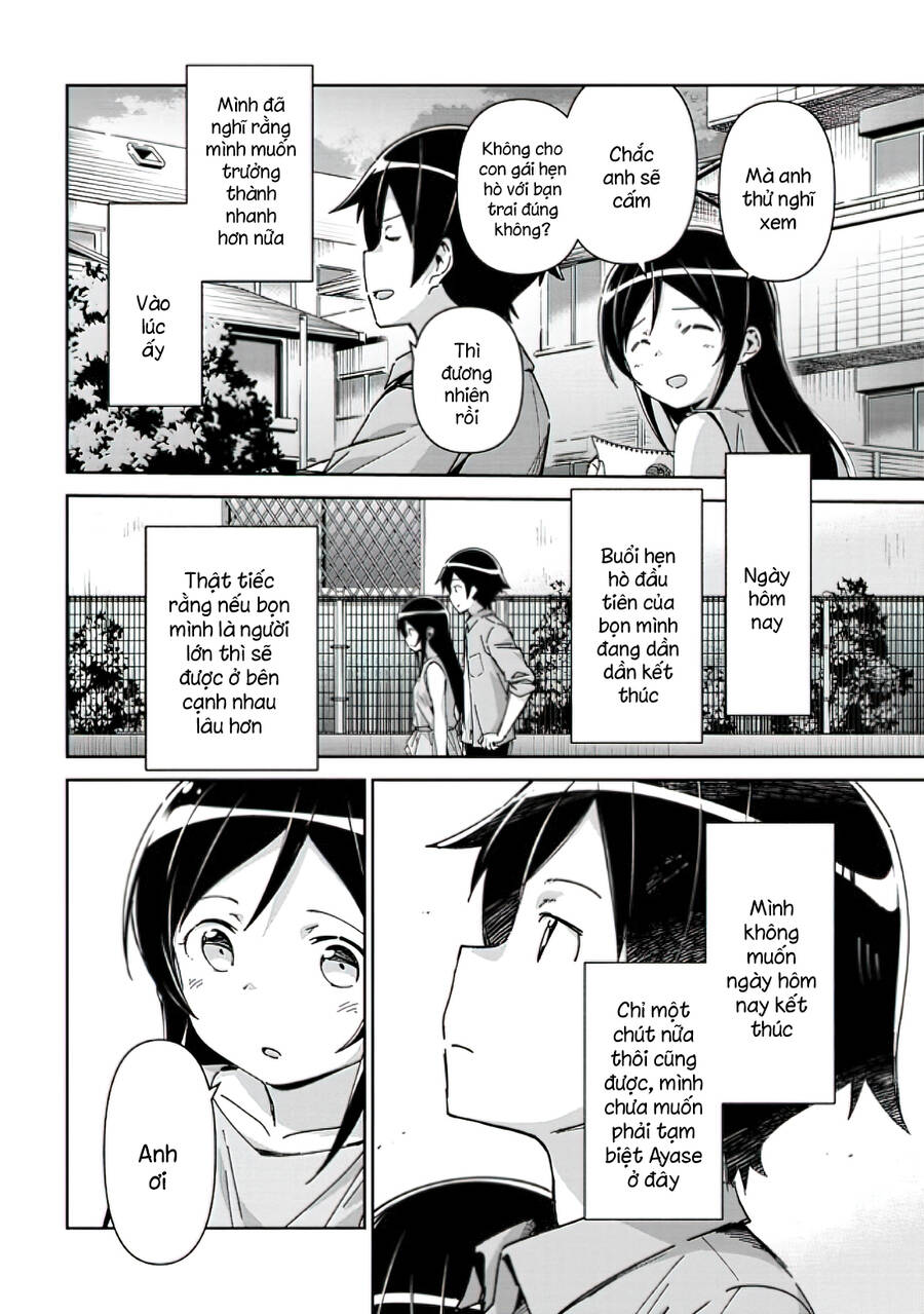 Ore No Imouto Ga Konnani Kawaii Wake Ga Nai Ayase If Chapter 8.1 - 14