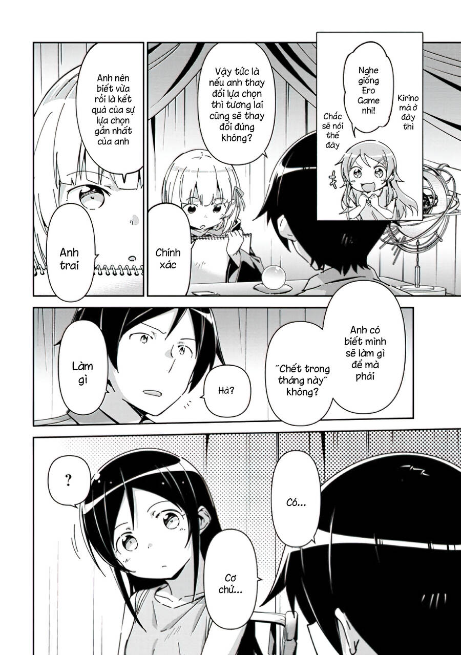 Ore No Imouto Ga Konnani Kawaii Wake Ga Nai Ayase If Chapter 8.1 - 6