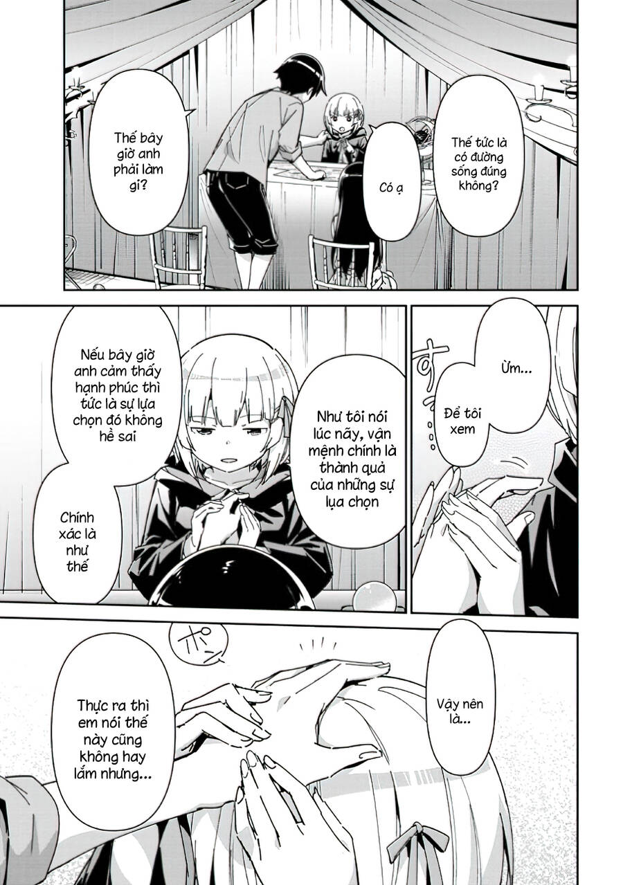 Ore No Imouto Ga Konnani Kawaii Wake Ga Nai Ayase If Chapter 8.1 - 9