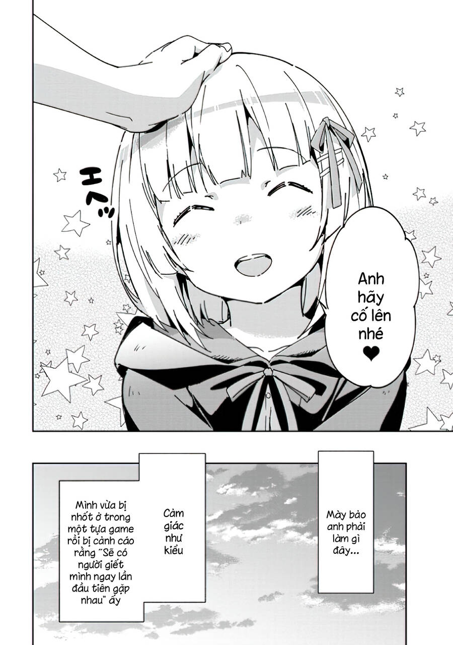 Ore No Imouto Ga Konnani Kawaii Wake Ga Nai Ayase If Chapter 8.1 - 10