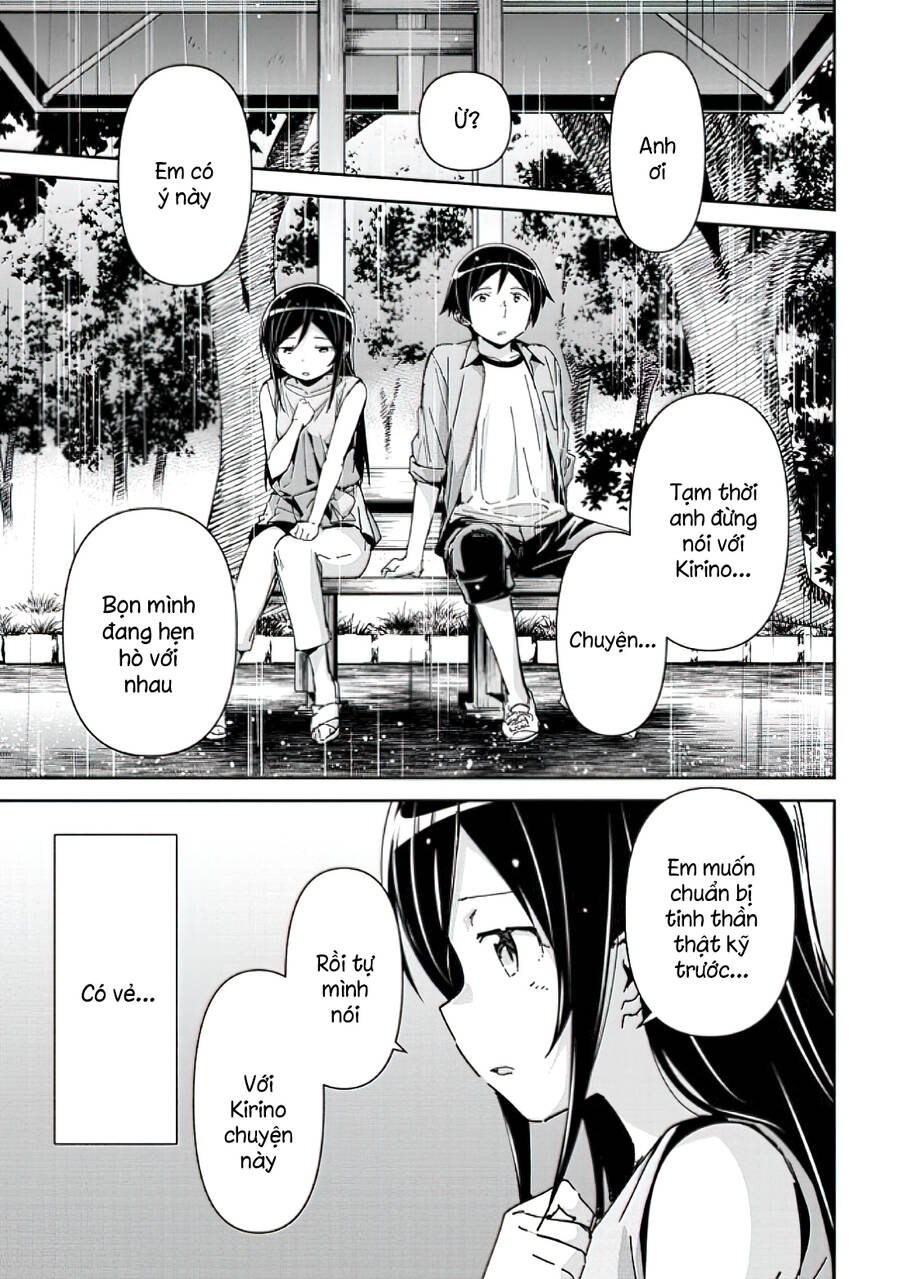 Ore No Imouto Ga Konnani Kawaii Wake Ga Nai Ayase If Chapter 8.2 - 4