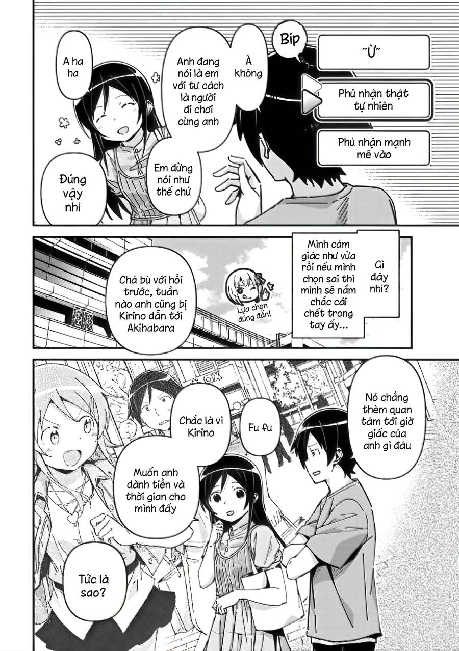 Ore No Imouto Ga Konnani Kawaii Wake Ga Nai Ayase If Chapter 9.1 - 14