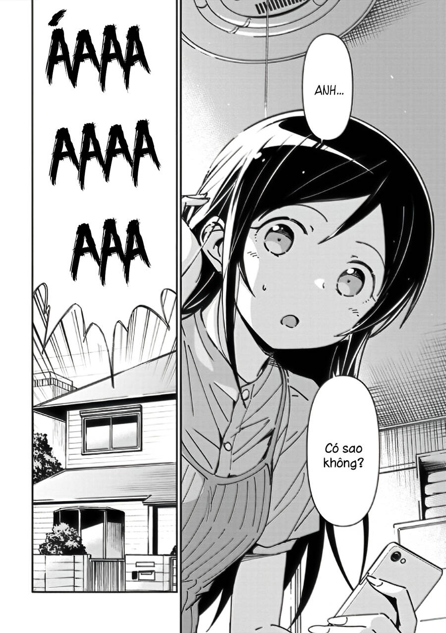 Ore No Imouto Ga Konnani Kawaii Wake Ga Nai Ayase If Chapter 9.1 - 4