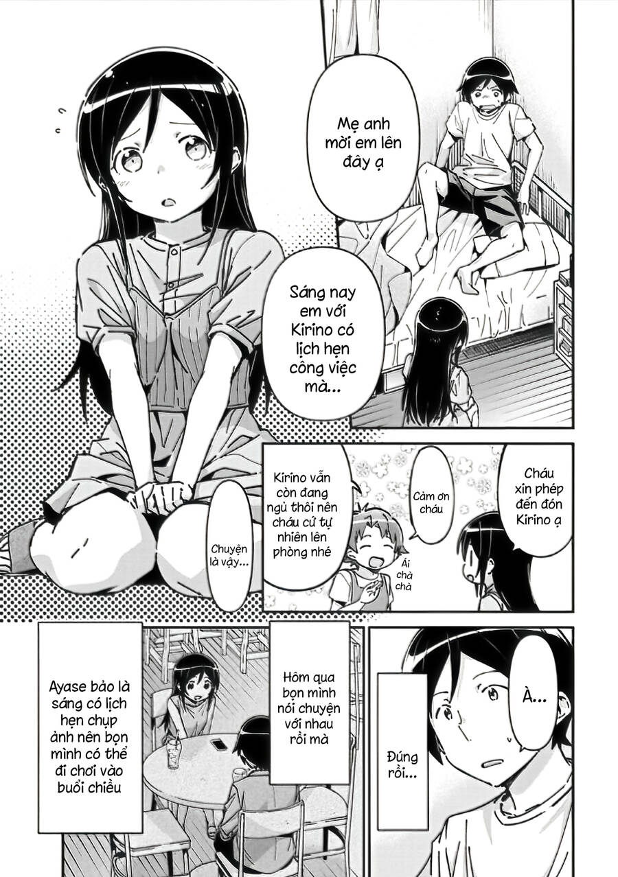 Ore No Imouto Ga Konnani Kawaii Wake Ga Nai Ayase If Chapter 9.1 - 7