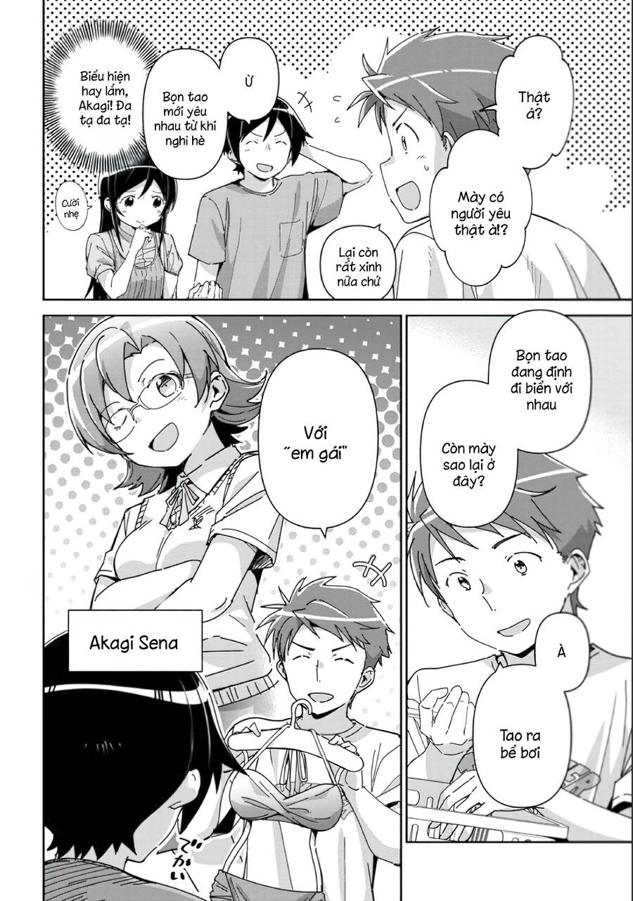 Ore No Imouto Ga Konnani Kawaii Wake Ga Nai Ayase If Chapter 9.2 - 3