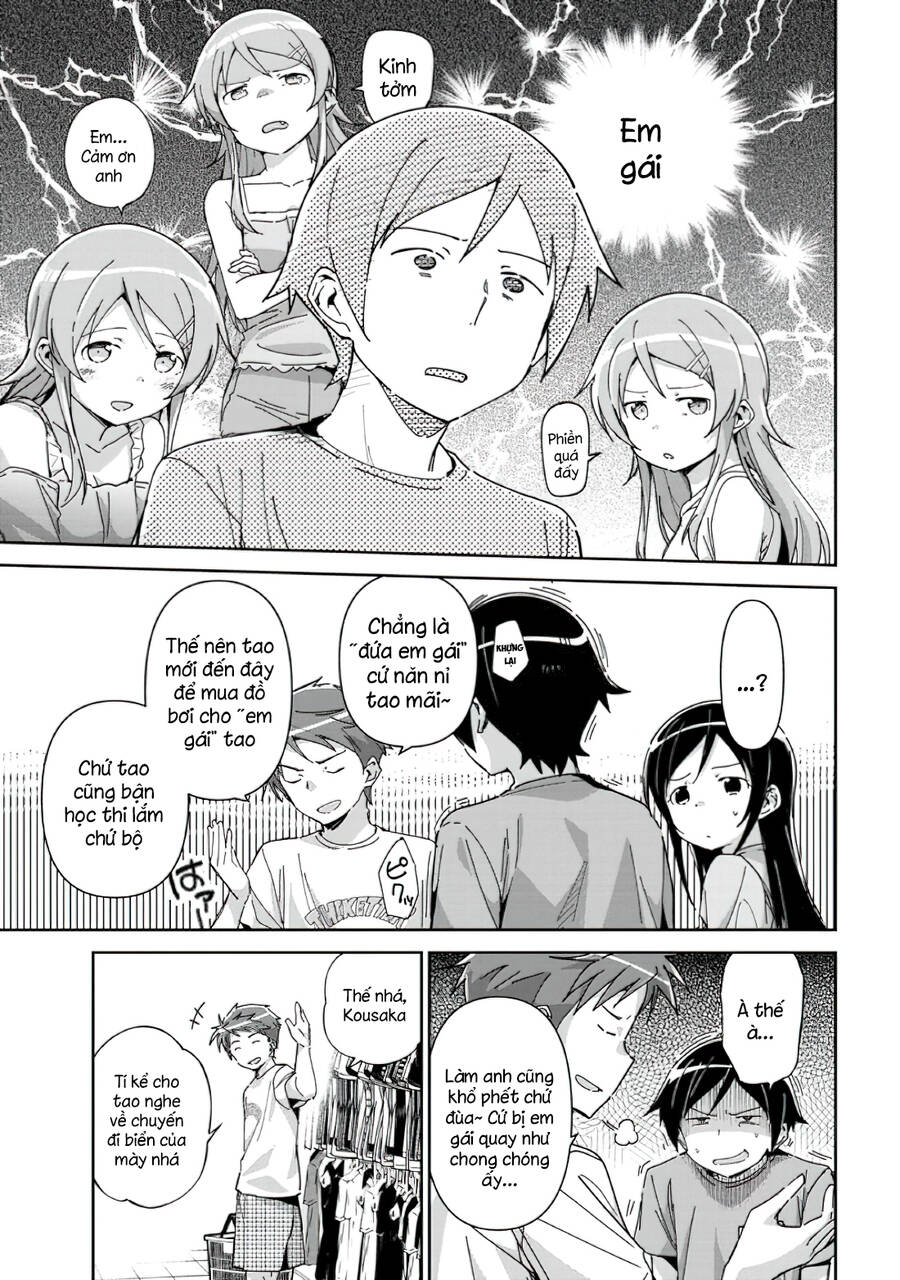 Ore No Imouto Ga Konnani Kawaii Wake Ga Nai Ayase If Chapter 9.2 - 4