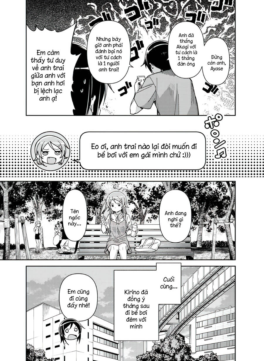 Ore No Imouto Ga Konnani Kawaii Wake Ga Nai Ayase If Chapter 9.2 - 6