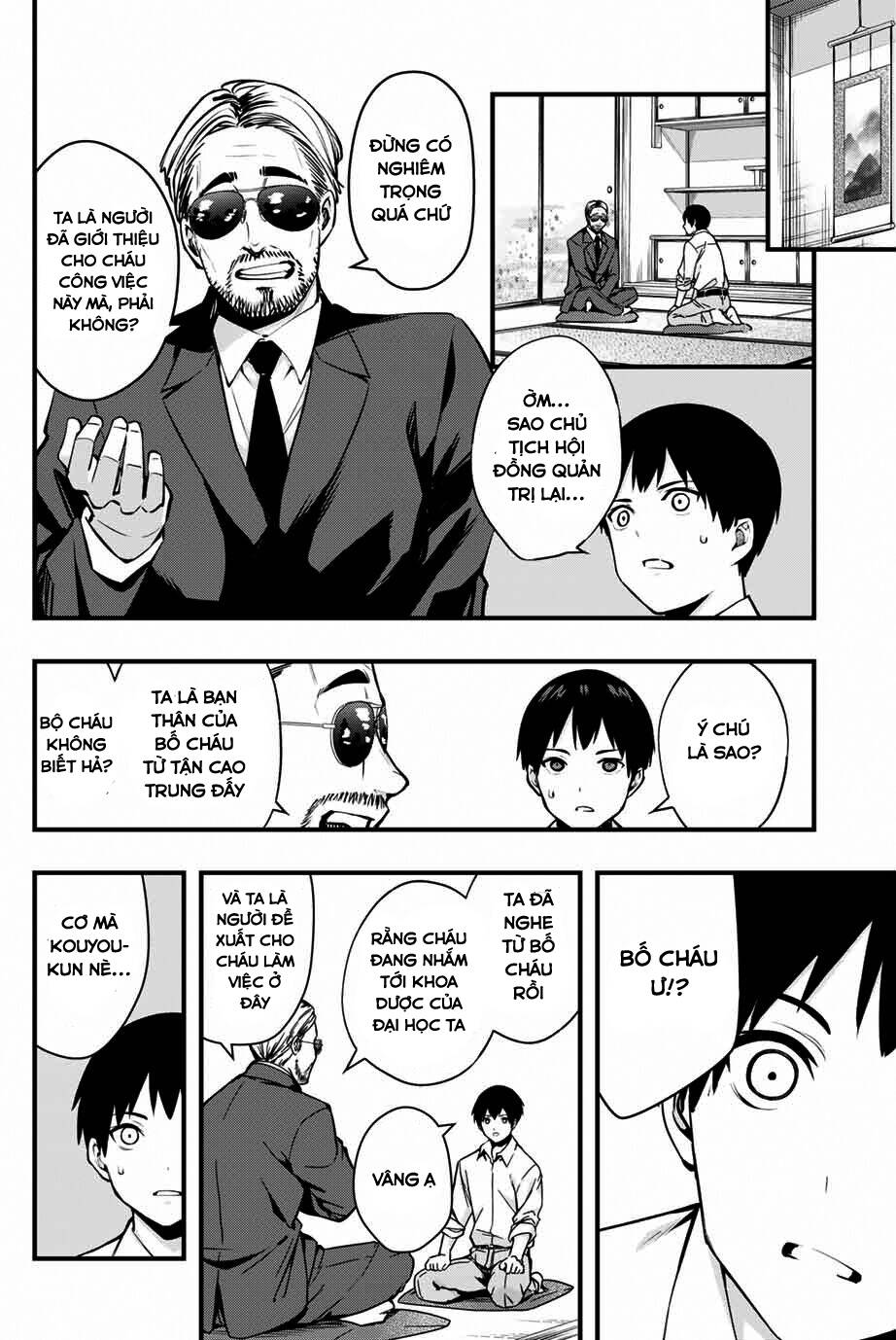Đừng chạm vào tôi Kotesashi-kun Chapter 1 - 46