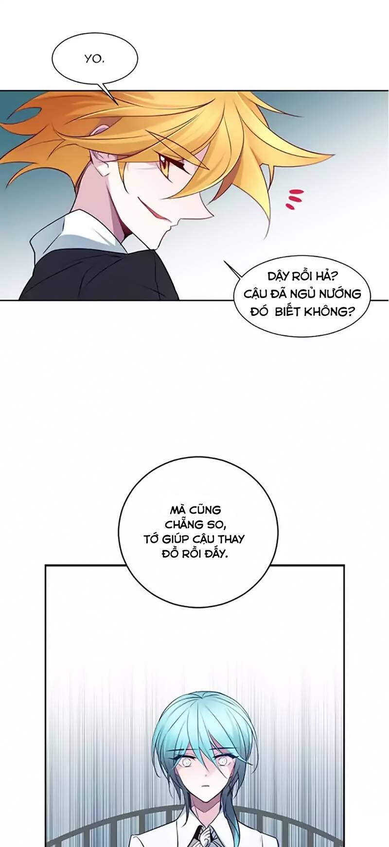 The Memory Of Wind: Anz Chapter 12 - 11