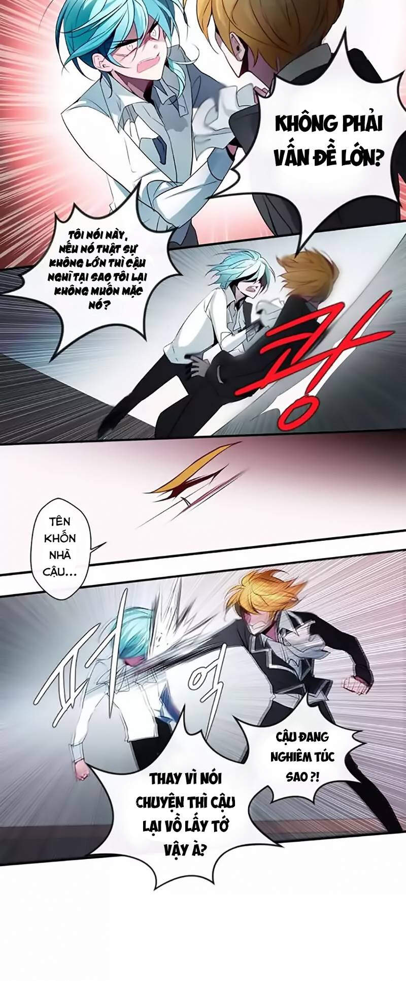 The Memory Of Wind: Anz Chapter 12 - 14