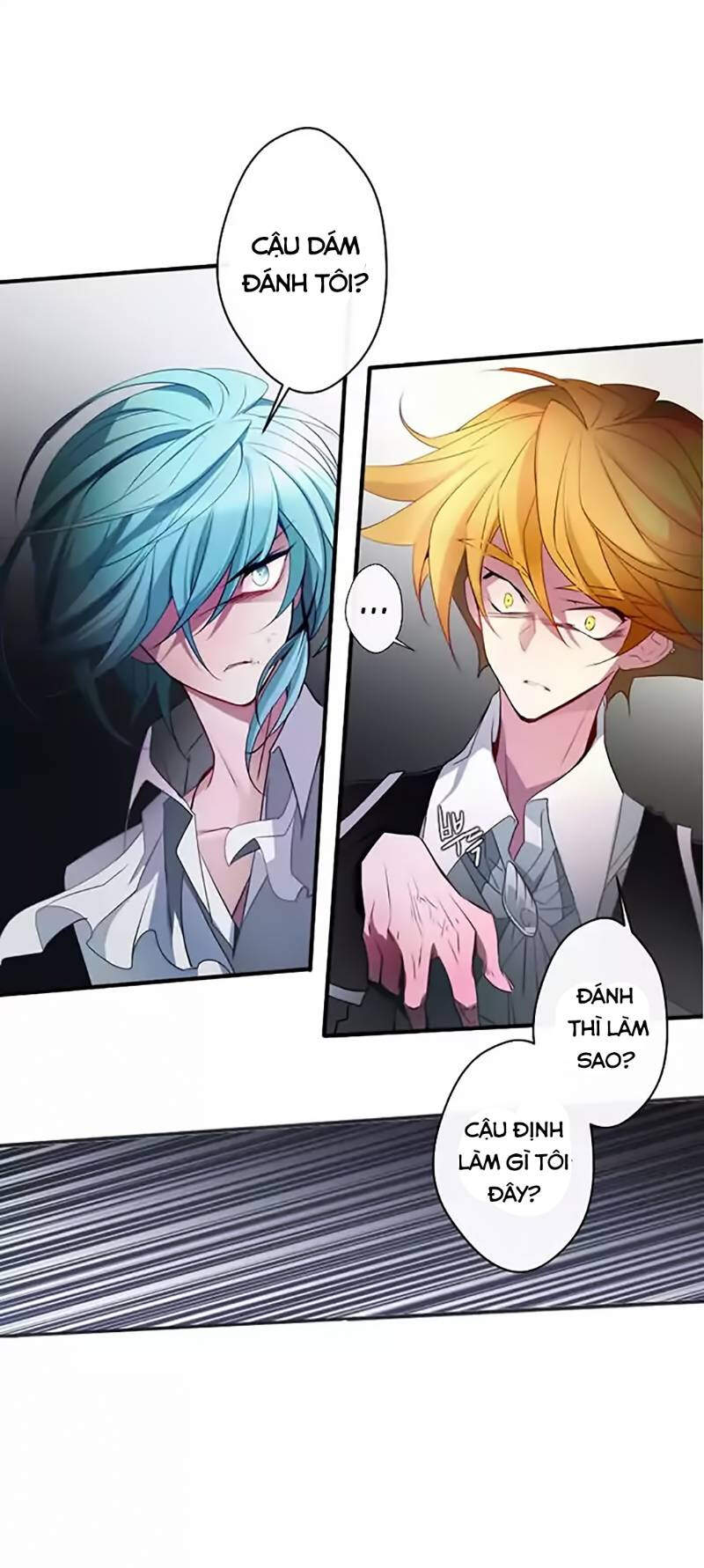 The Memory Of Wind: Anz Chapter 12 - 15