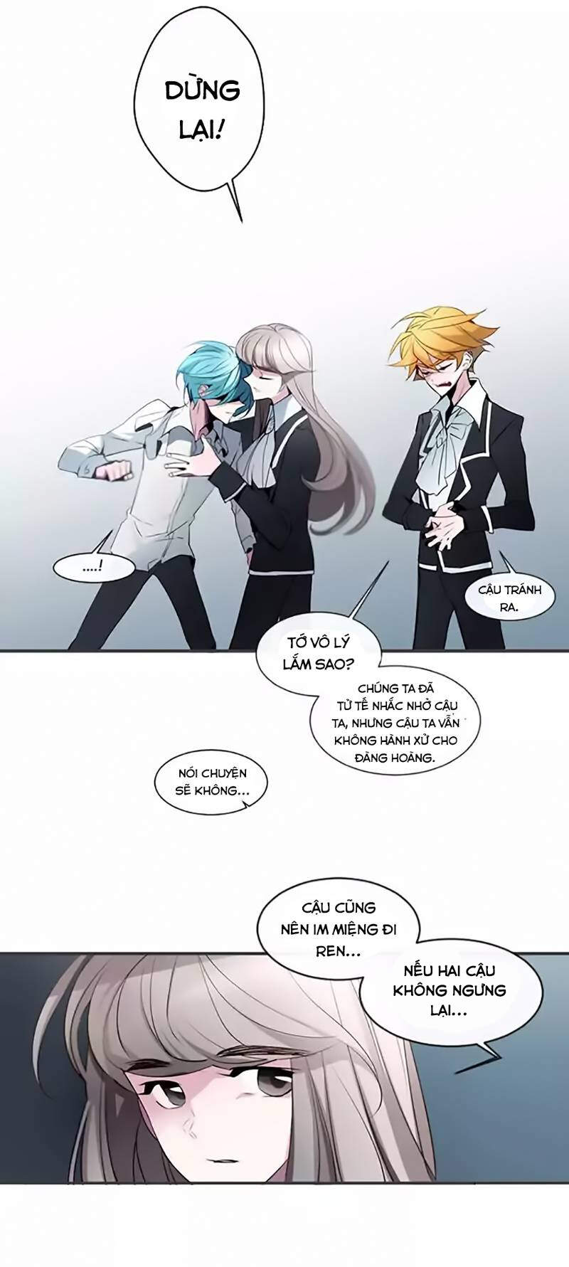 The Memory Of Wind: Anz Chapter 12 - 16