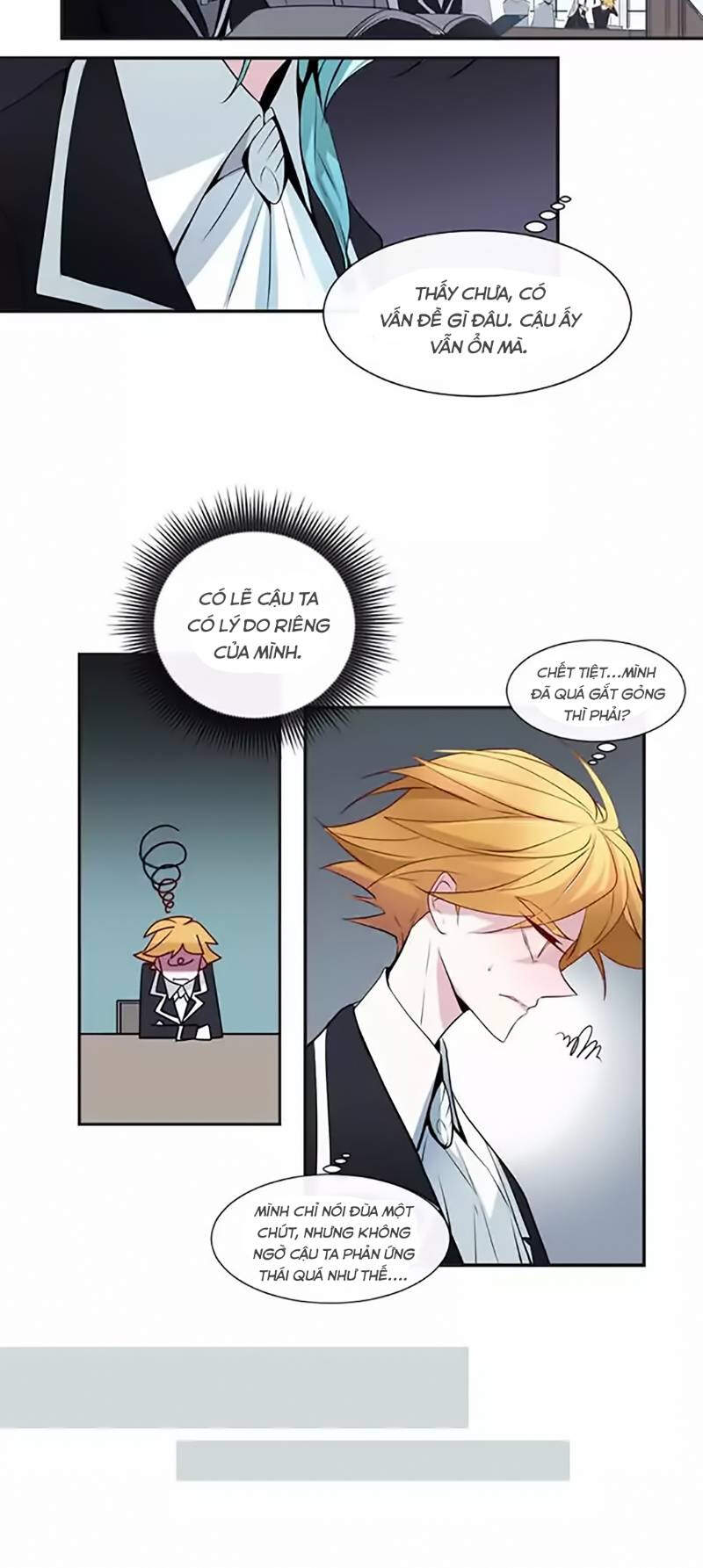 The Memory Of Wind: Anz Chapter 12 - 27