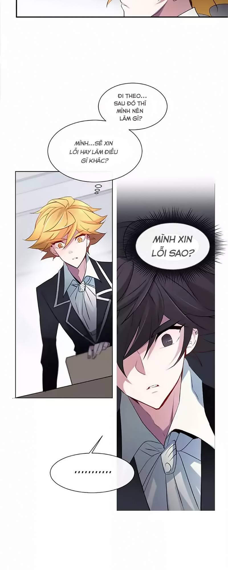 The Memory Of Wind: Anz Chapter 12 - 30