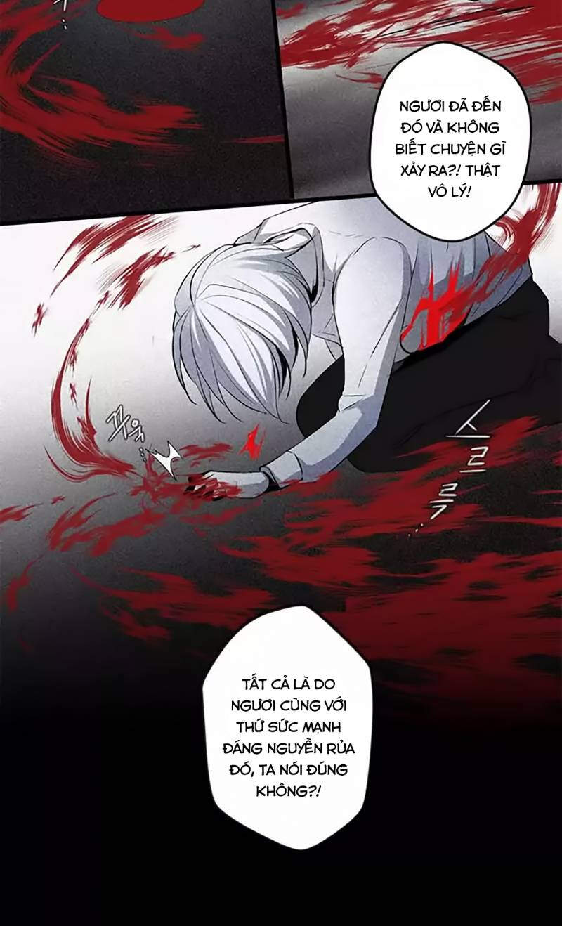 The Memory Of Wind: Anz Chapter 12 - 4