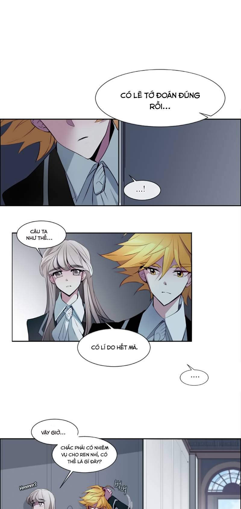 The Memory Of Wind: Anz Chapter 13 - 1