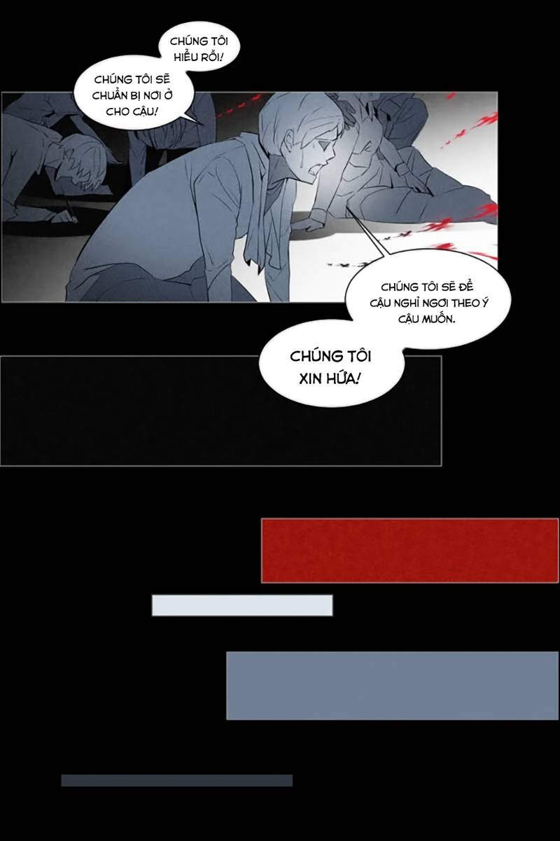 The Memory Of Wind: Anz Chapter 13 - 11