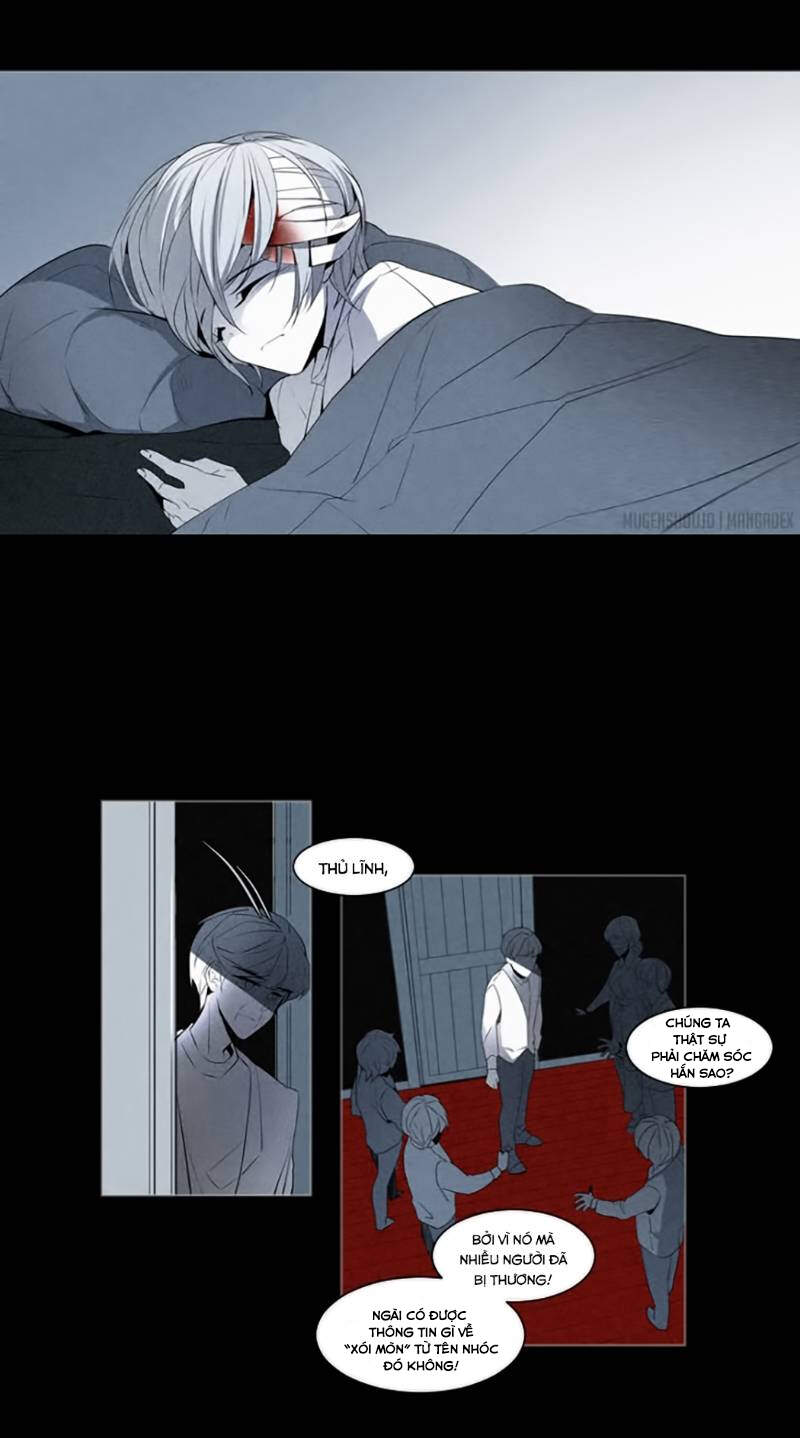 The Memory Of Wind: Anz Chapter 13 - 12