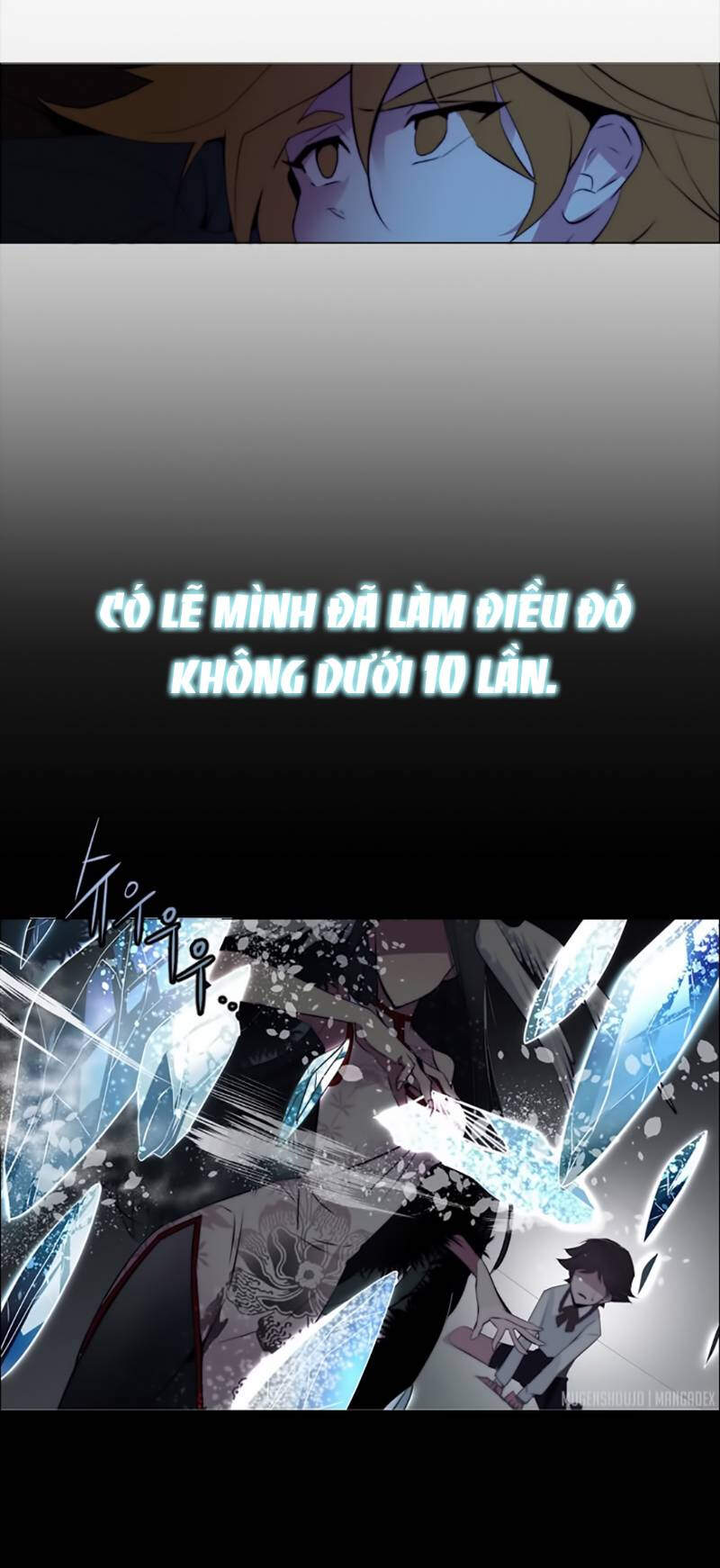 The Memory Of Wind: Anz Chapter 13 - 23