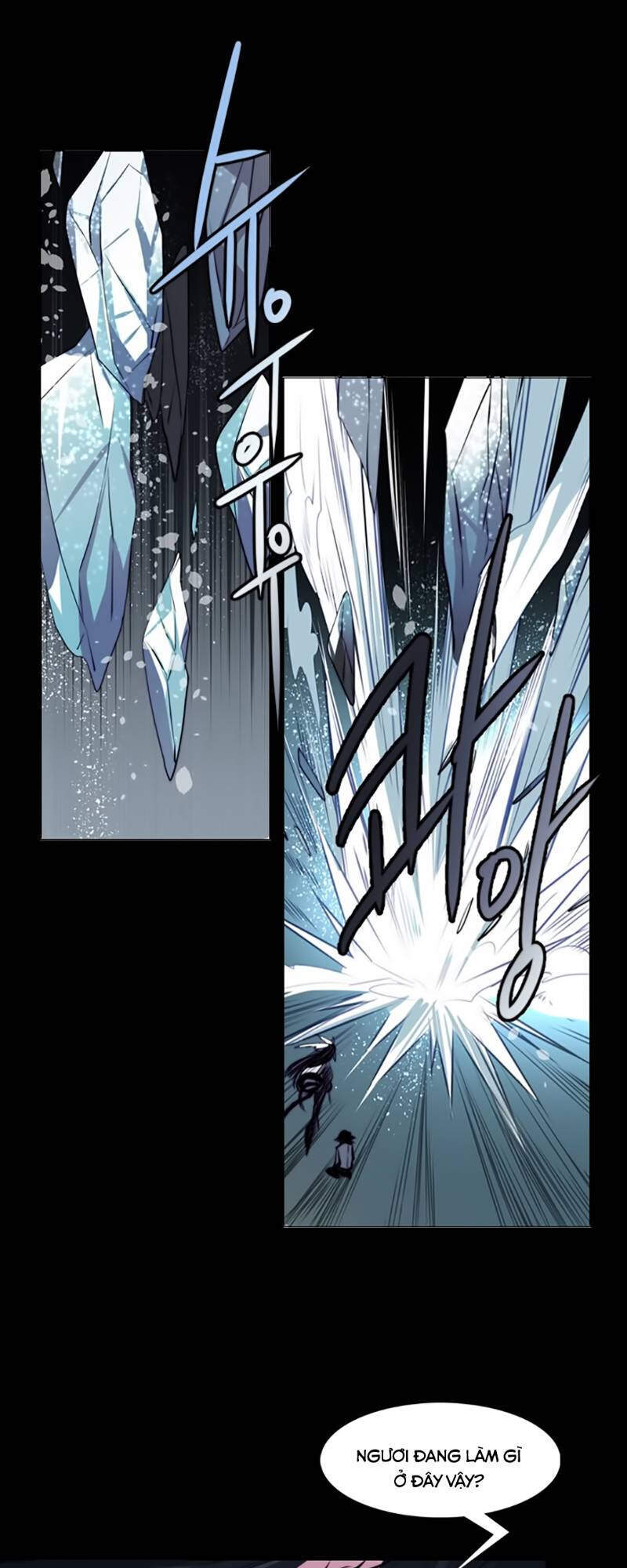 The Memory Of Wind: Anz Chapter 13 - 24