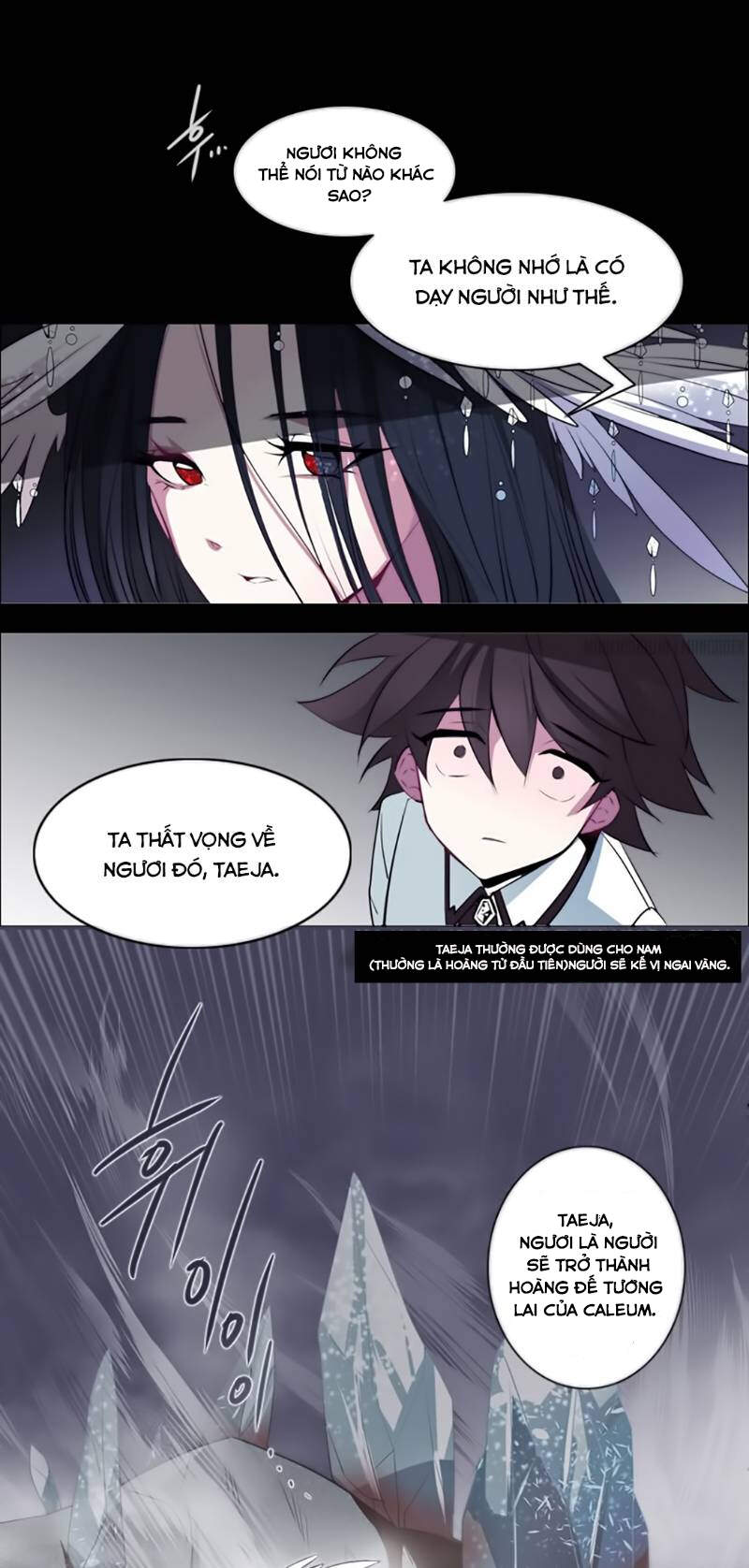 The Memory Of Wind: Anz Chapter 13 - 27