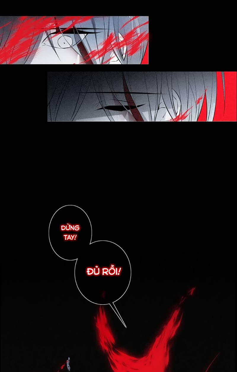 The Memory Of Wind: Anz Chapter 13 - 8