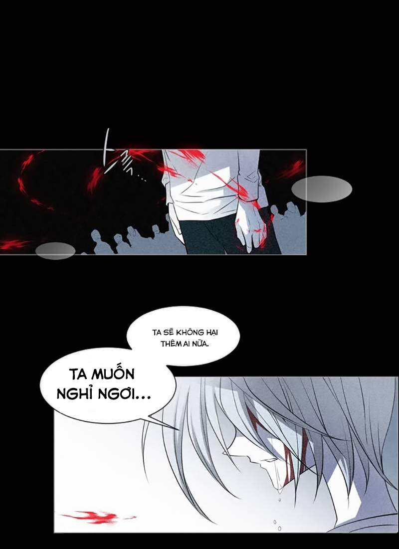 The Memory Of Wind: Anz Chapter 13 - 10