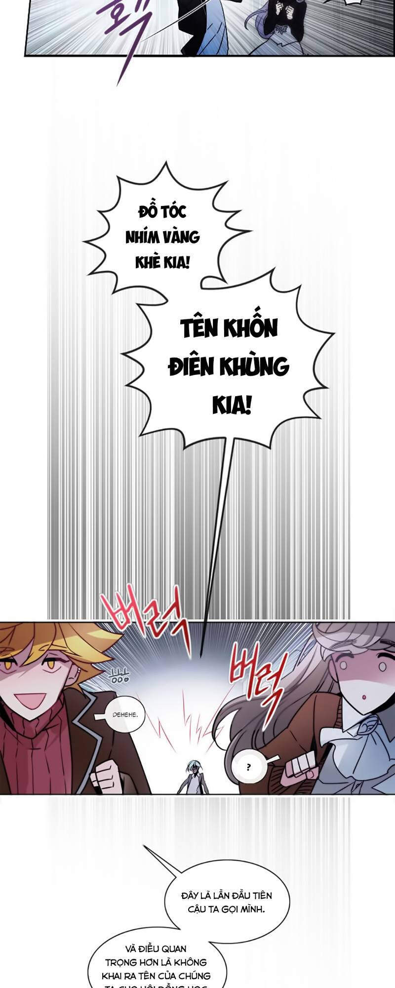 The Memory Of Wind: Anz Chapter 14 - 11