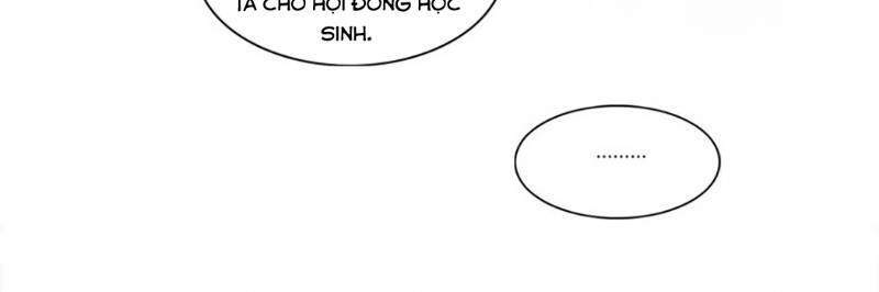 The Memory Of Wind: Anz Chapter 14 - 12