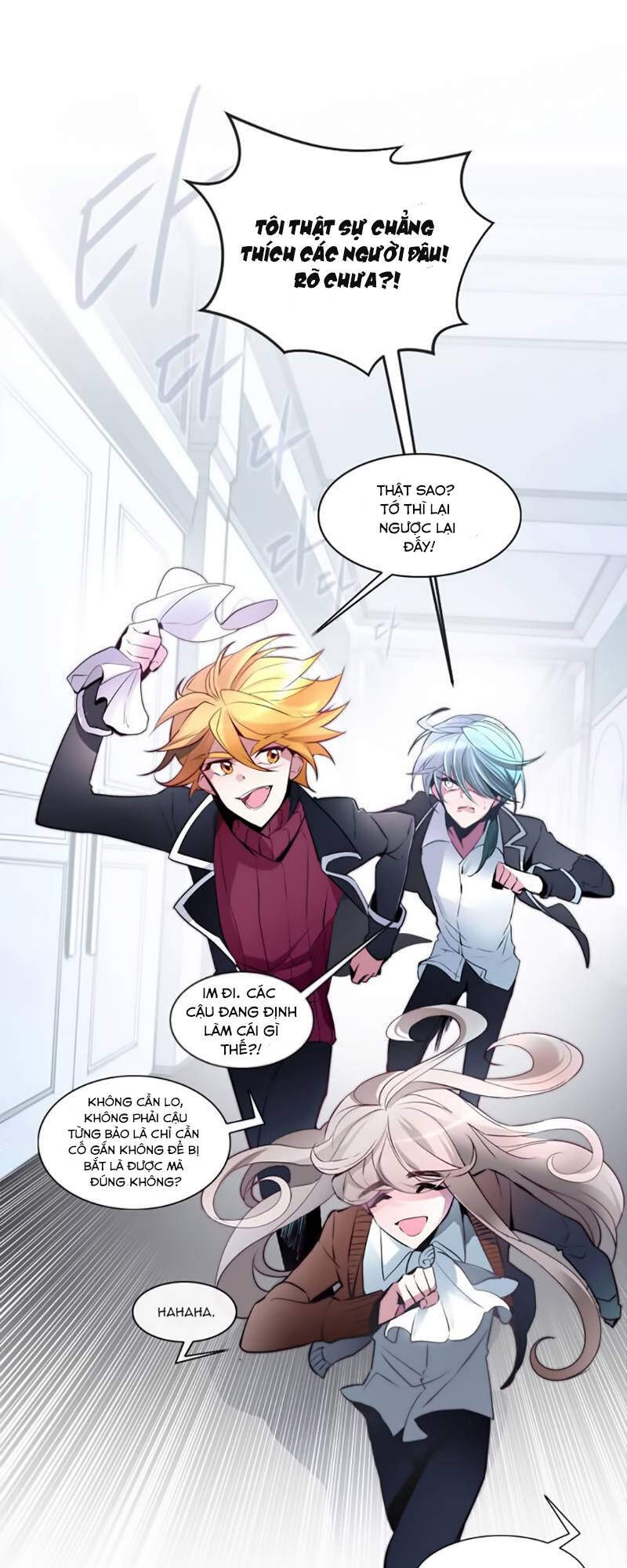 The Memory Of Wind: Anz Chapter 14 - 15