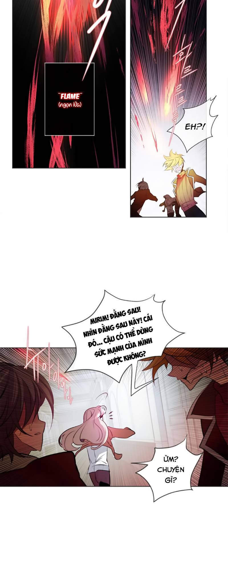 The Memory Of Wind: Anz Chapter 14 - 20